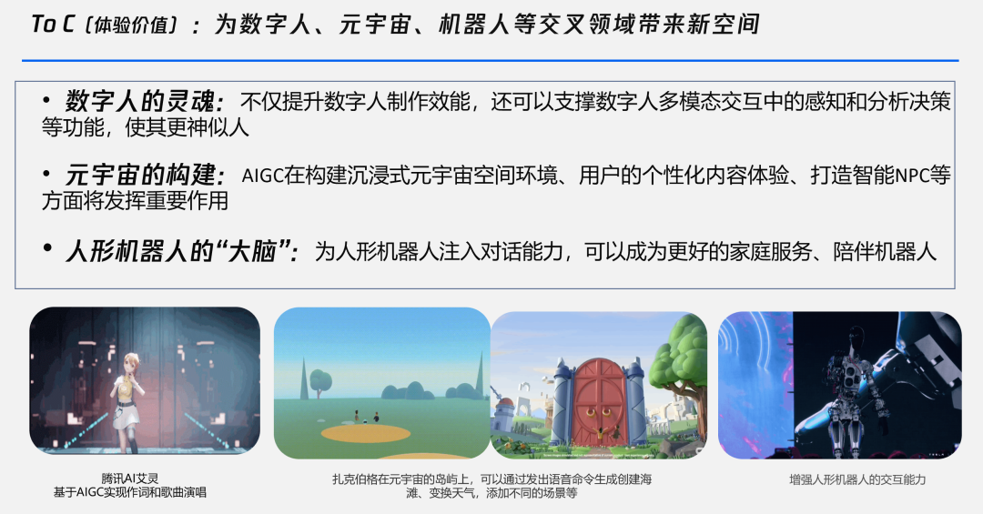 全面解析：搜狗AI写作助手的上线时间、功能特点及使用教程