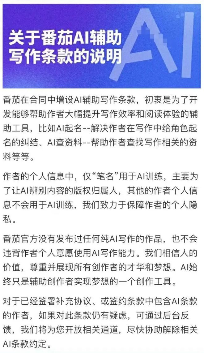 目前AI写作的能力是什么样的表现形式