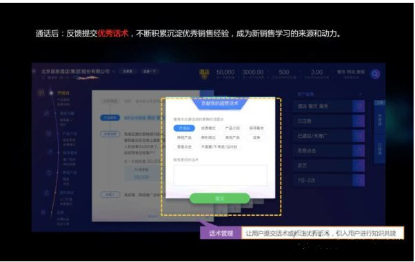 人工智能游戏界面设计攻略：全面覆盖用户需求与优化体验技巧