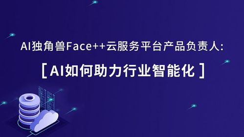 全方位AI智能文案改写工具：高效解决您的创作与营销需求