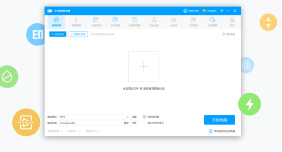 写文案必备软件：推荐免费高效工具大全