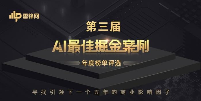 AI广告设计师文案案例精选