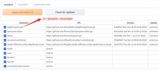 写ai软件的脚本用什么软件