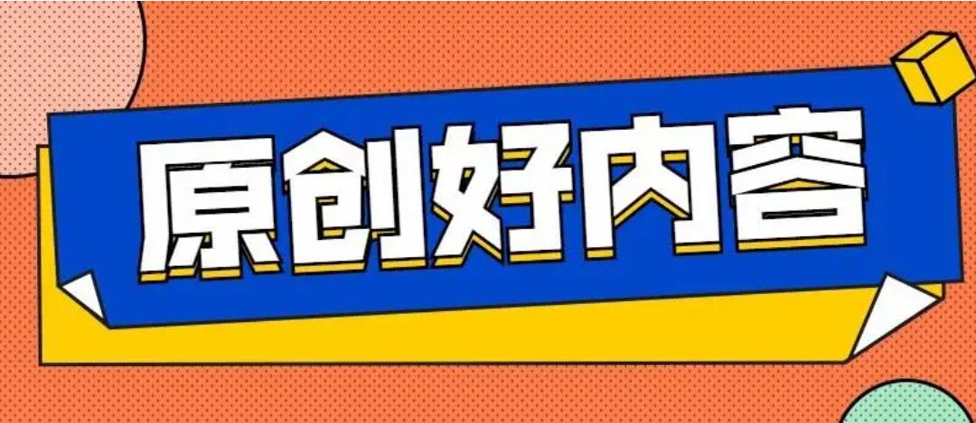 AI手机文案创意怎么做？掌握技巧让你的作品更吸引人