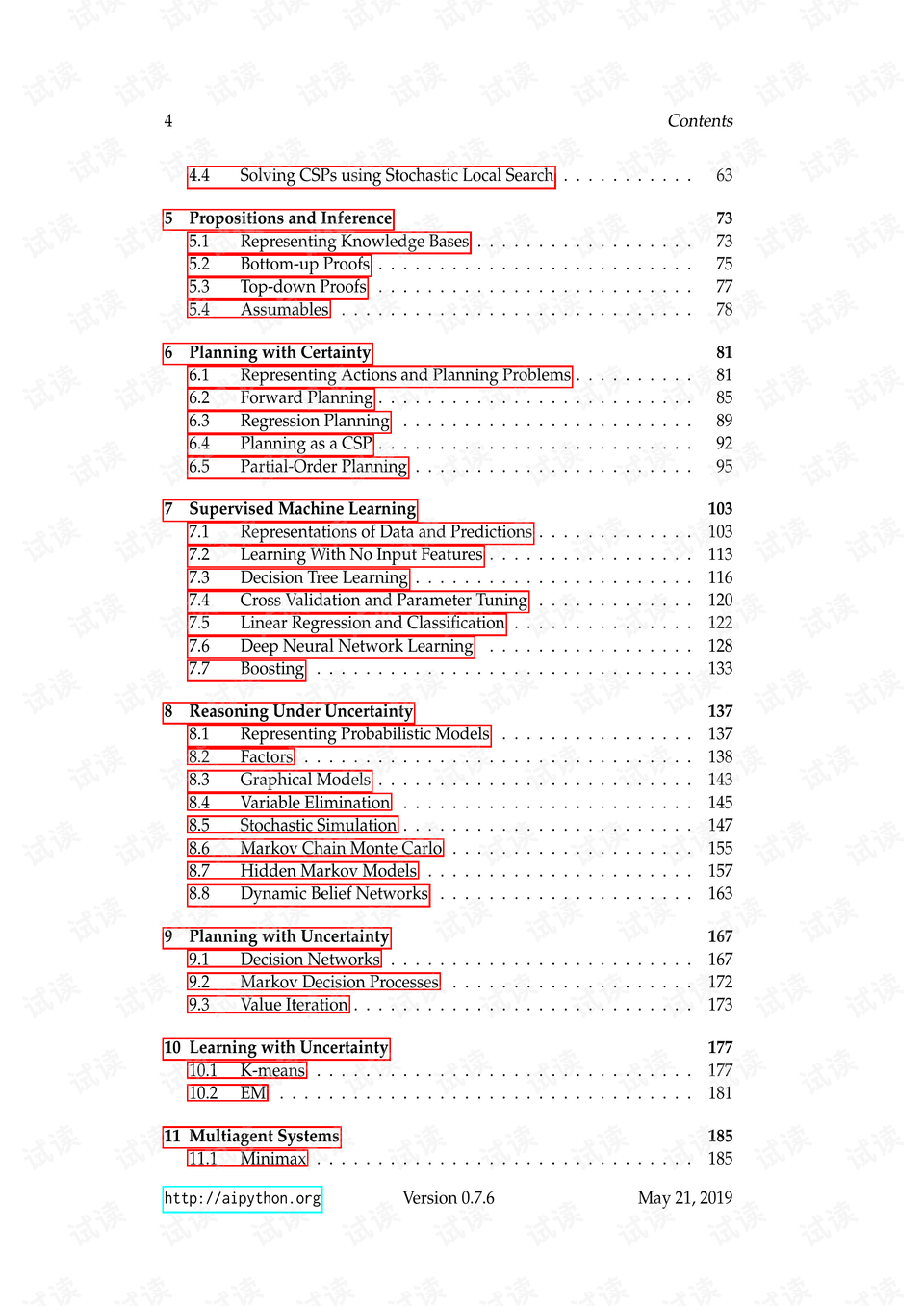 AI工具编写作业指导书PDF：高效指南与实用技巧合集