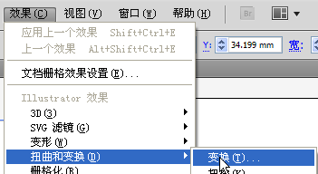 全面指南：如何在不同平台上调出AI脚本功能键设置及常见问题解决方案