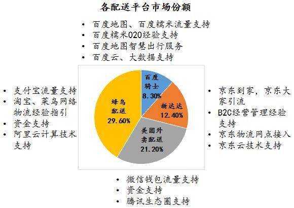 AI机器人情感与行为模式深度剖析报告