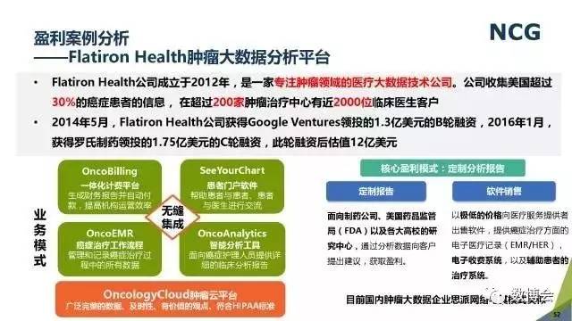 AI机器人情感与行为模式深度剖析报告