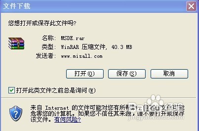 用AI写产品介绍文案的软件：免费安装使用指南