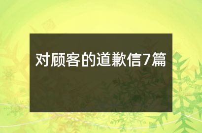 这才是爱文案短句：简短语录及英文翻译