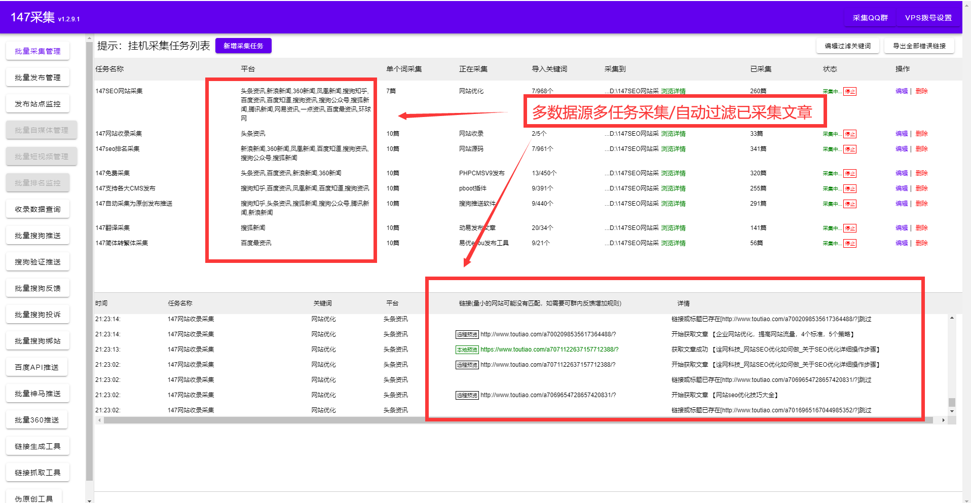 全面指南：如何使用AI脚本插件及其常见功能和技巧