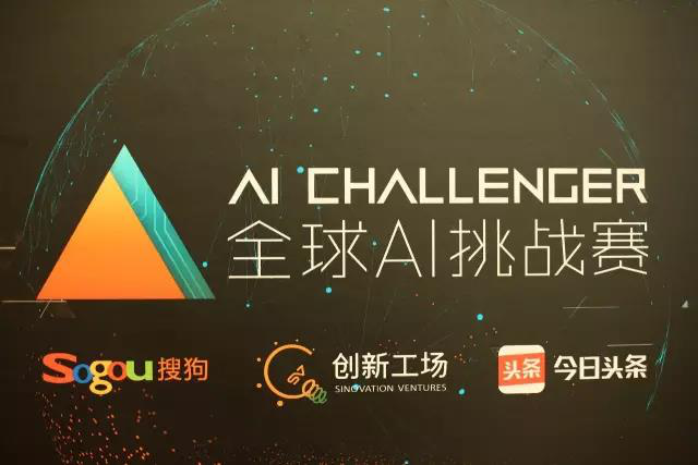 AI赋能全方位立体设计：探索创新解决方案与前沿技术应用