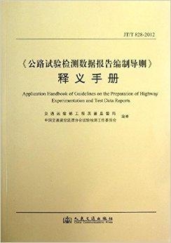 如何确定读书报告的选题依据：全面指南与实用技巧