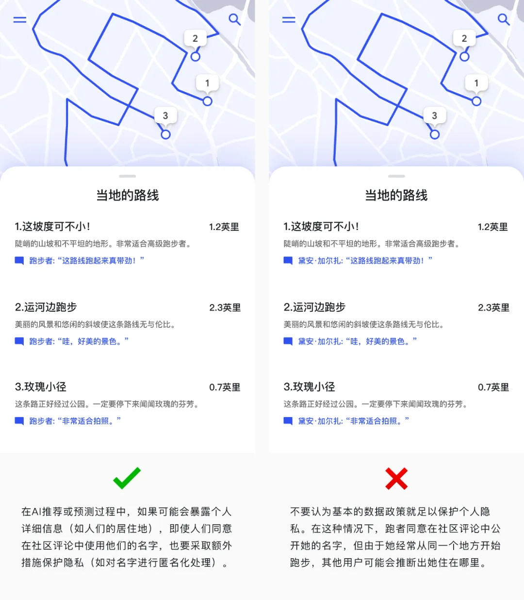 AI软件技术指南：脚本导入步骤详解