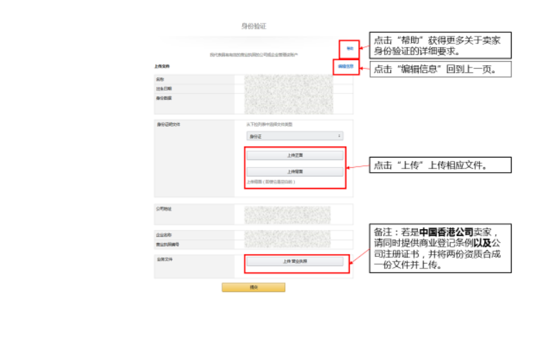 详尽指南：如何将脚本成功导入AutoCAD以及常见问题解答