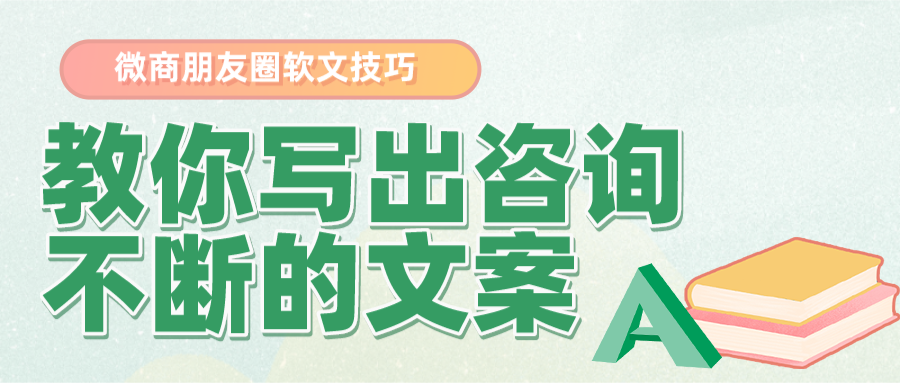 小红书朋友圈文案句子在哪里找：如何获取小红书朋友圈文案灵感与句子