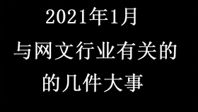 ai创作故事案例怎么写