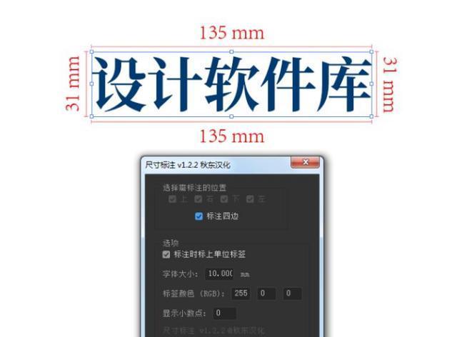 用ai写脚本该提什么样的要求