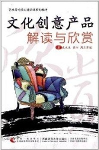 融合创意灵感：绘画艺术文案精粹短句集锦