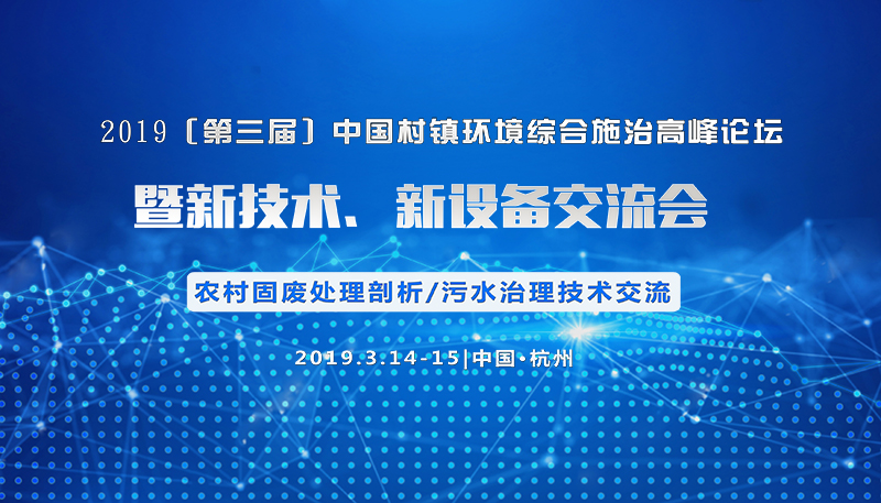 智能博弈论坛：官网、网站、网址汇总，高峰论坛及挑战赛信息