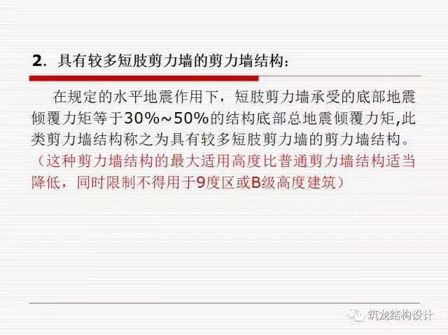 AI实训报告徽章制作全攻略：从设计到生成，一步到位解析与实践