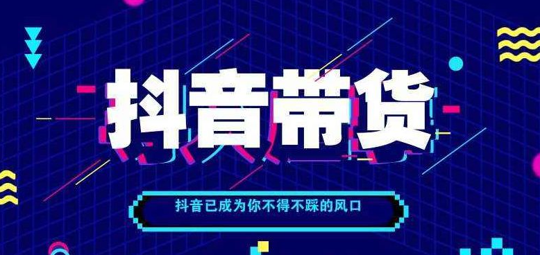 抖音创作者ai文案怎么做