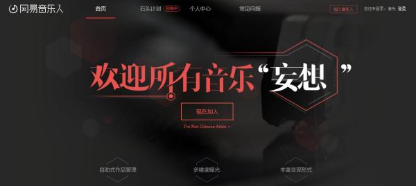 豆包创作原声音乐全集：收录热门作品及幕后创作故事