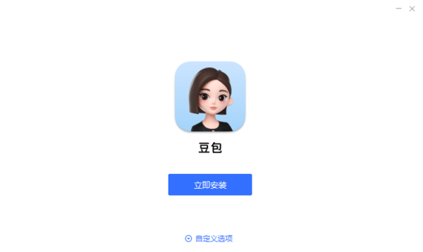 豆包是ai写作吗