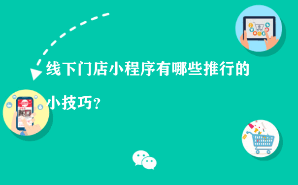 ai内容创作小程序怎么做的：打造优质内容创作技巧与实践