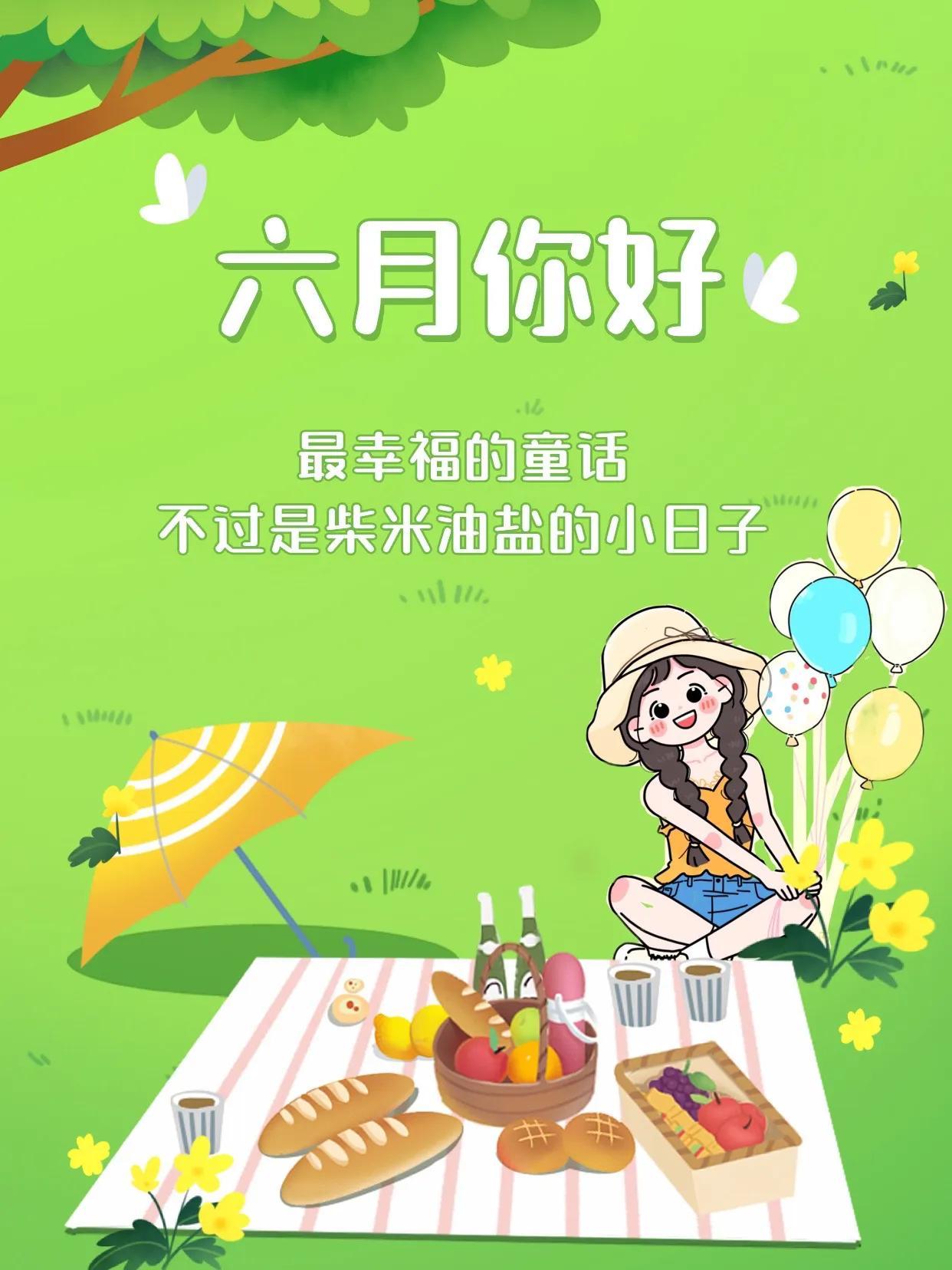 全面指南：手工制作礼物的创意文案与设计思路