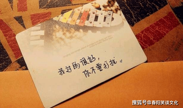 手工礼物文案：短句干净，如何写，说说推荐