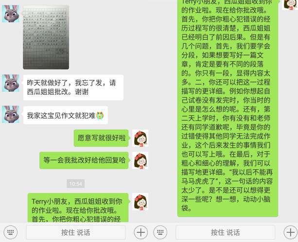 AI剪辑师智能文案创作攻略：全面覆盖剪辑技巧与文案撰写要点