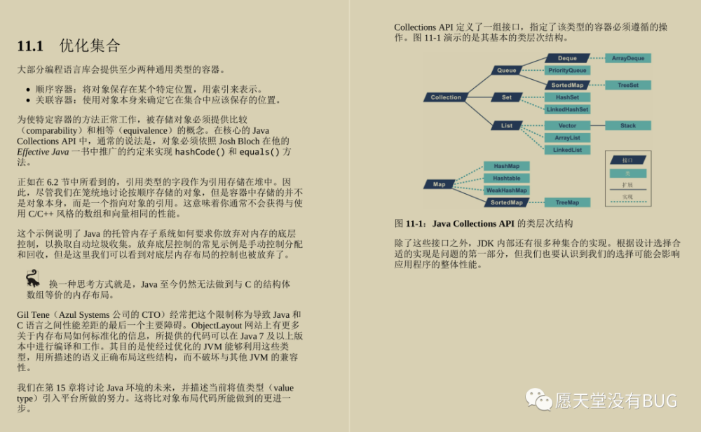 全面解析在线论文生成器：功能、使用与选择指南