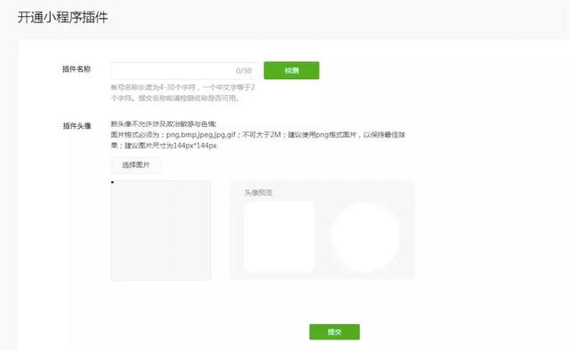 全面提升写作效率：火龙果写作软件全方位功能解析与指南