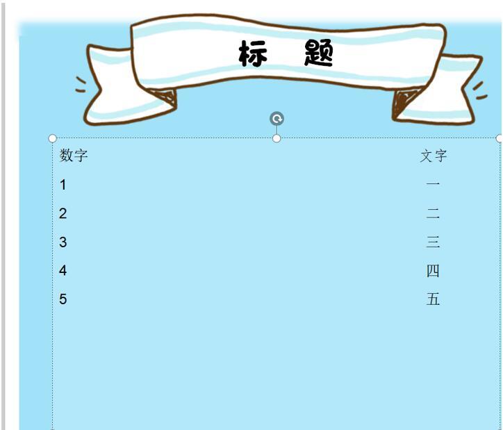 蓝色光标回应AI取代文案怎么写：创意文案撰写新策略解析