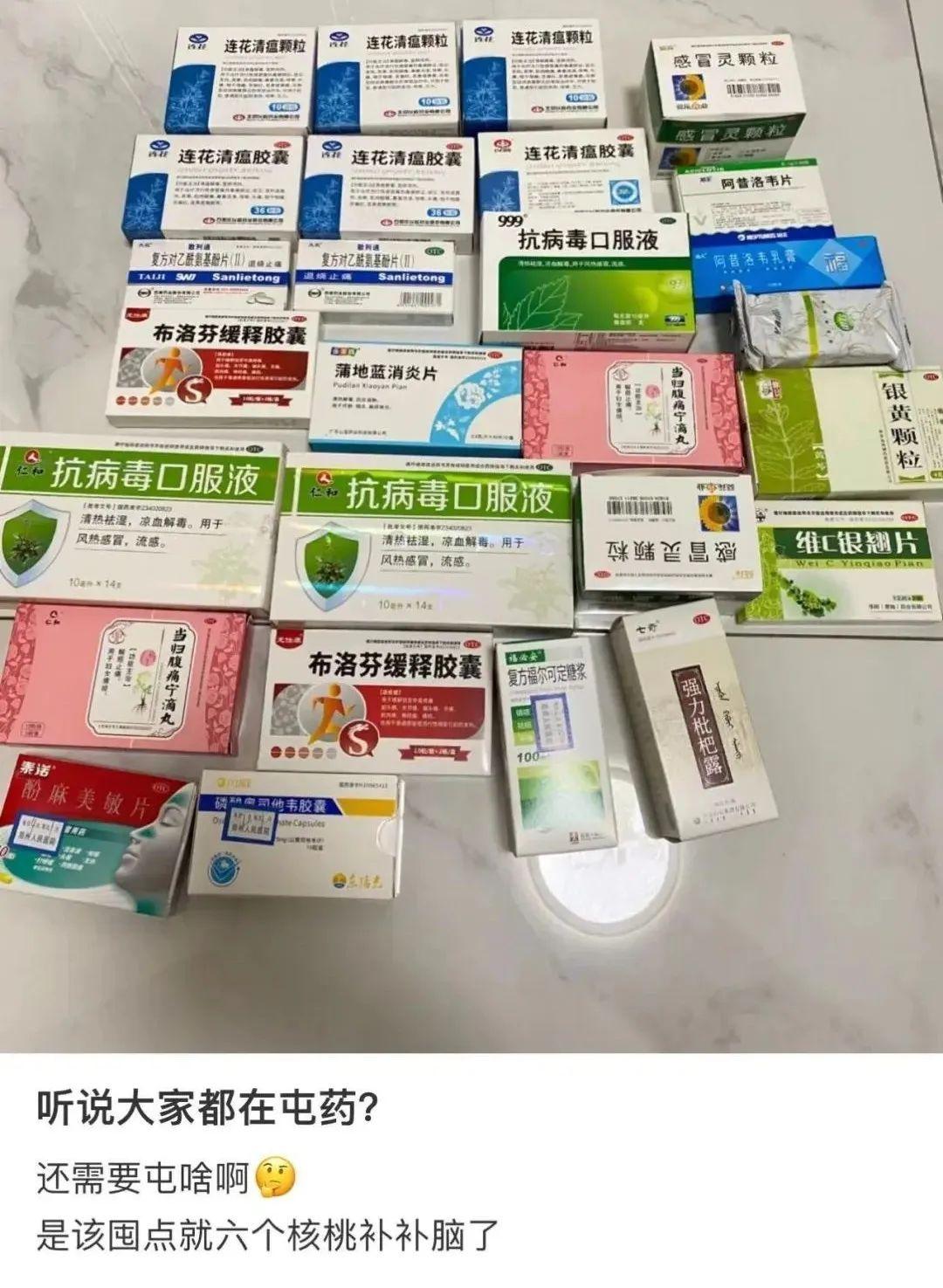 AI小红书在线文案怎么写？如何写好及高效编辑技巧