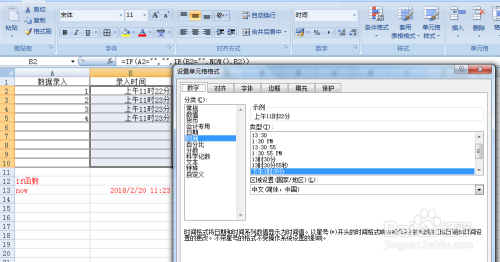 AI助手如何实现函数输入与处理技巧