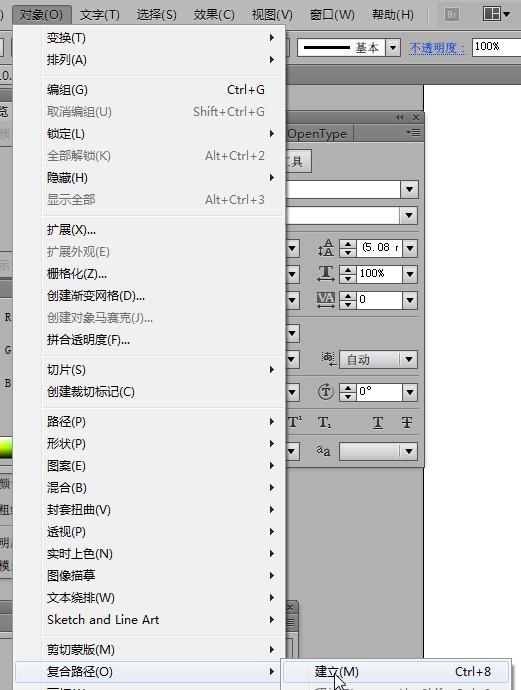 全面指南：如何使用AI生成器工具及其功能详解