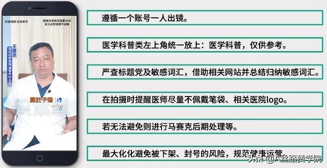 ai文案怎么样才能不被检测：规避检测的有效策略探究