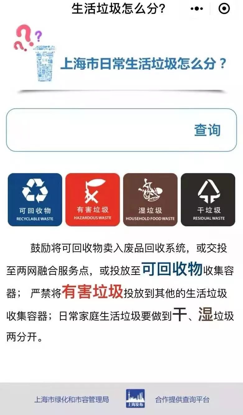 创意文案助手：便捷小程序，一键打造精彩内容