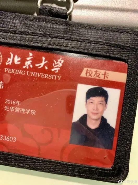 学术论文查重检测报告：详尽相似度分析结果