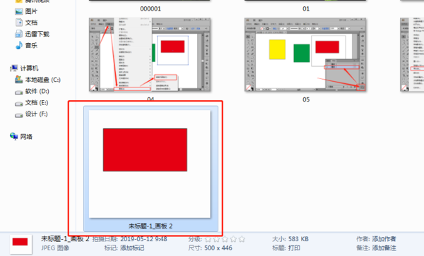 ai最多能建多少画板：单个文件内AI最多容纳画板数量解析