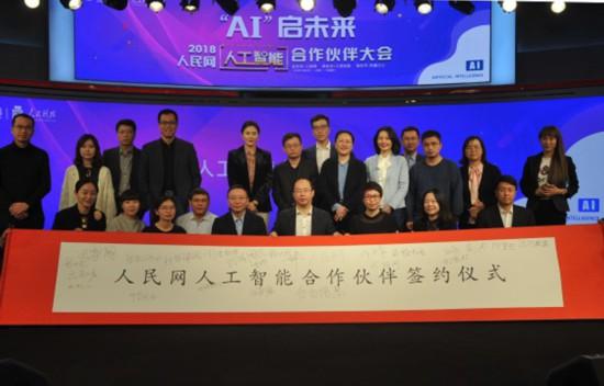 全面解析：AI人工智能写作业软件的选择指南与优劣分析