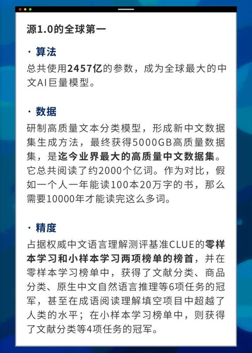 AI的报告查重率：癌的报告单解读及爱的报告泰剧概述