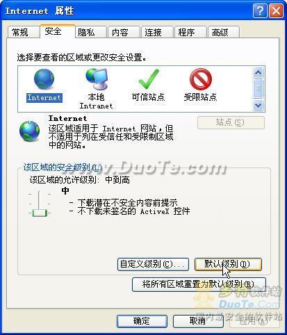 AI脚本显示界面不完整：原因与解决方案