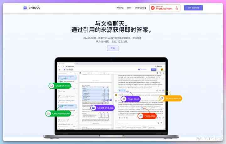 全面解析：免费AI批量写作软件的选用指南与技巧分享