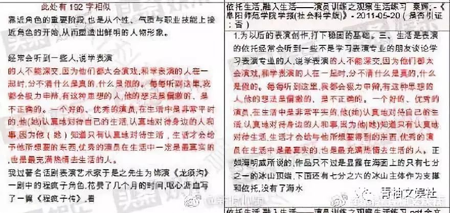 茅茅虫写作AI抄袭查重率及如何提高创造力指导