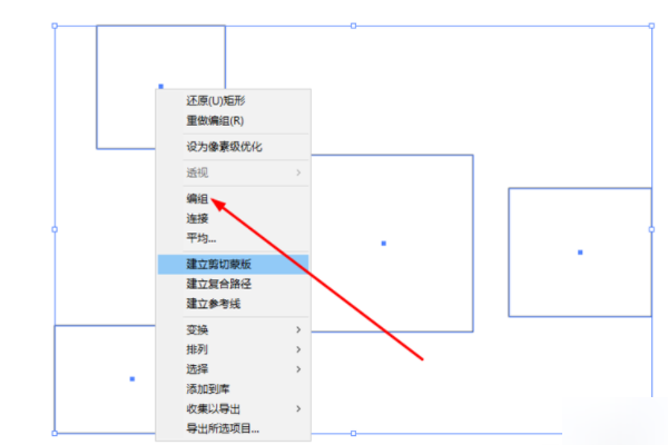 AI脚本完整安装指南：涵盖路径选择、配置与常见问题解答