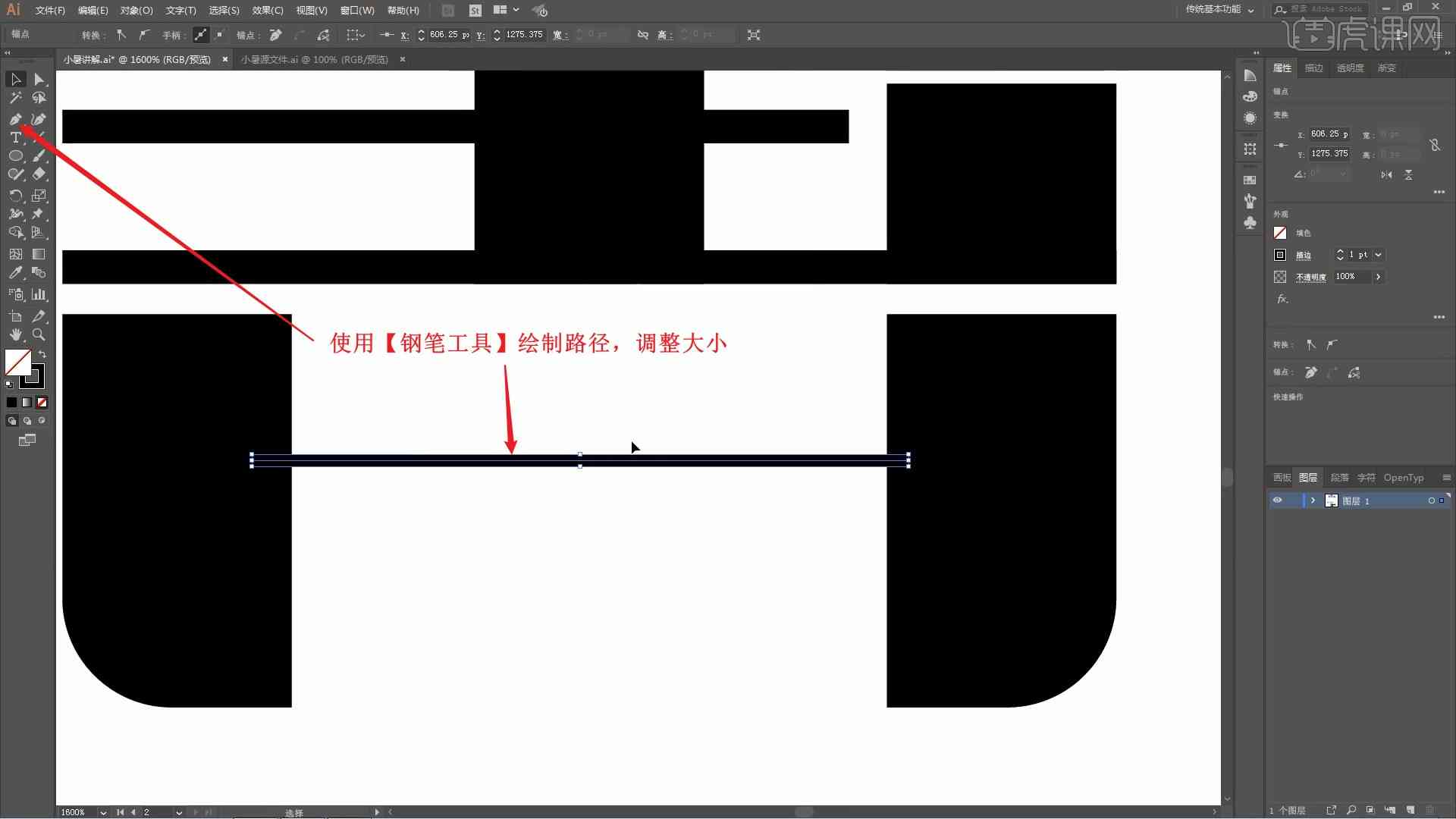 AI字体倒影拍照技巧：打造独特视觉效果文案指南