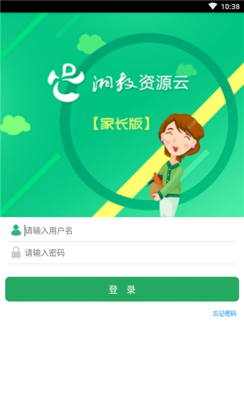 西瓜创作者的官网入口及服务平台登陆指南